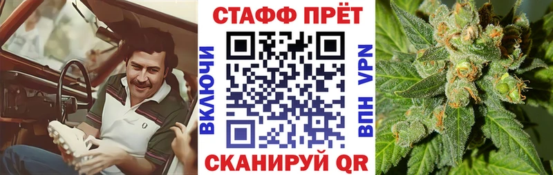 Героин Катайск