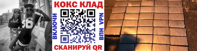 COCAIN 98% Катайск