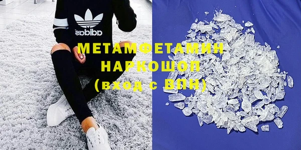 2c-b Верхнеуральск