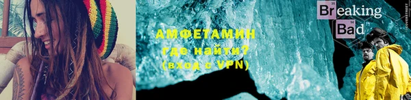 apvp Бугульма