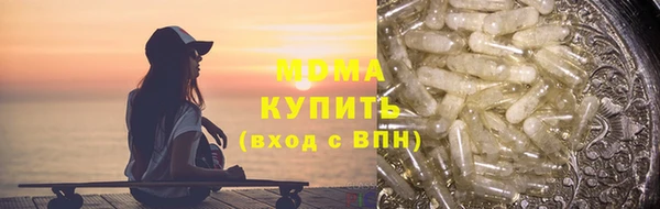 PSILOCYBIN Верхний Тагил