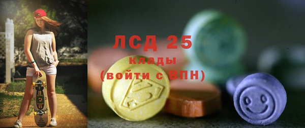 apvp Бугульма