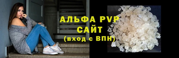 прущий лед Верея