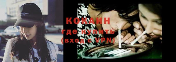 apvp Бугульма