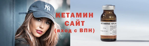 apvp Бугульма