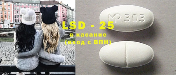 apvp Бугульма