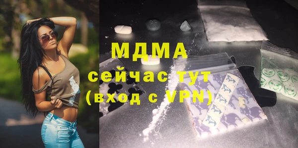 2c-b Верхнеуральск