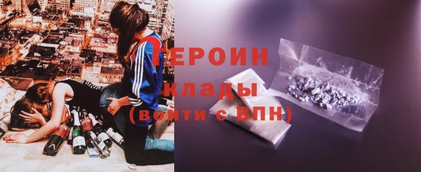 apvp Бугульма