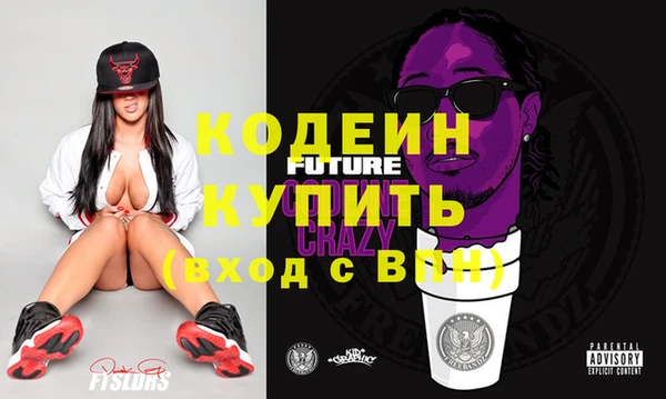 apvp Бугульма